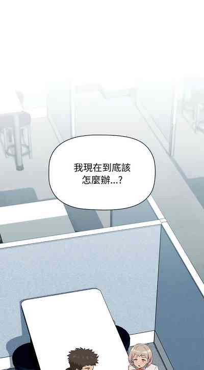 第38页图