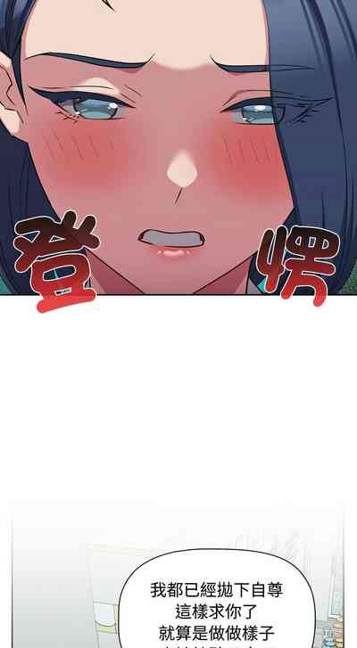 第394页图