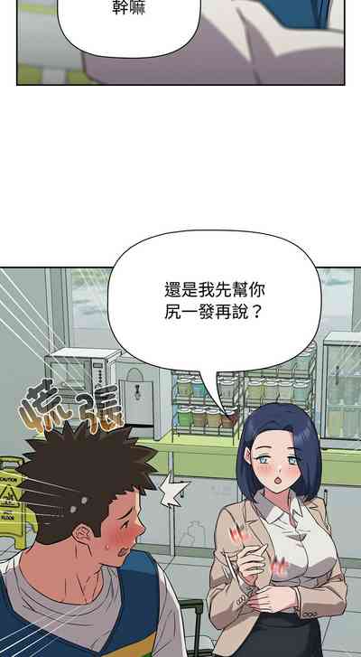 第398页图