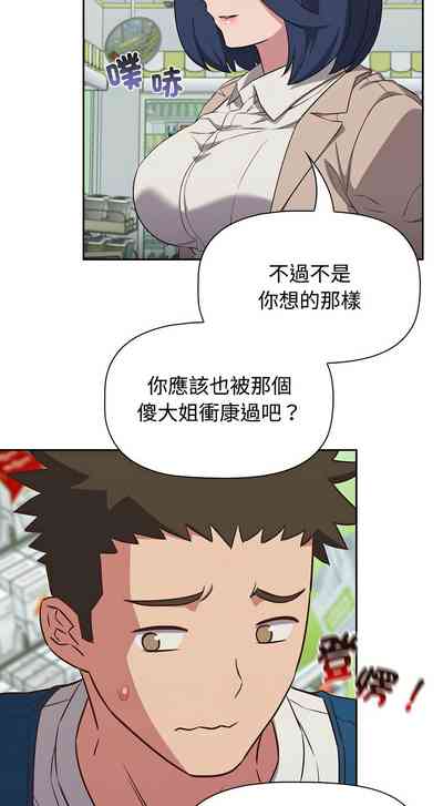 第402页图