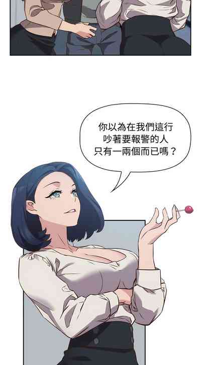 第46页图