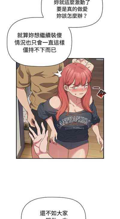 第470页图