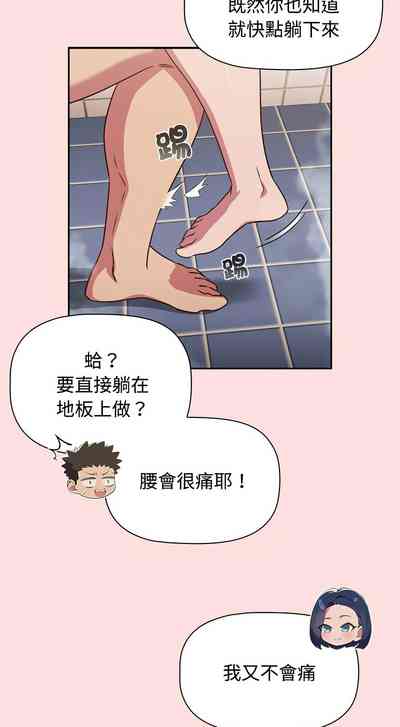 第534页图