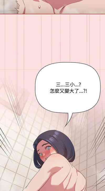 第554页图