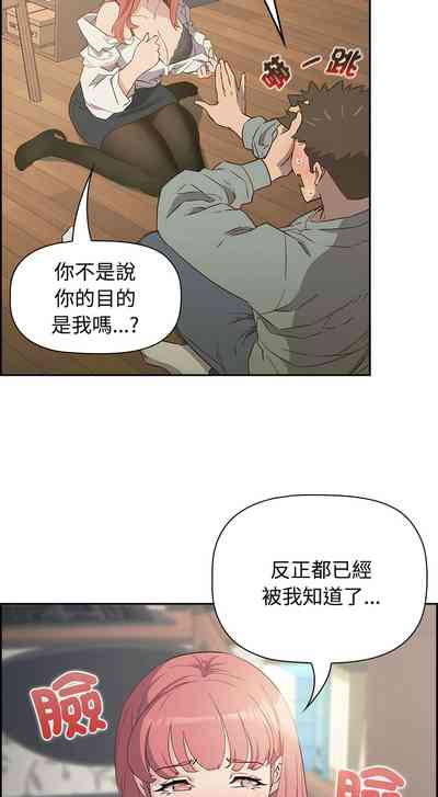 第62页图