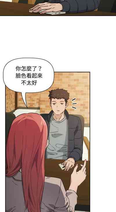 第6页图