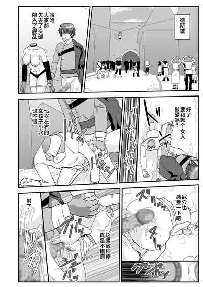 第2頁圖