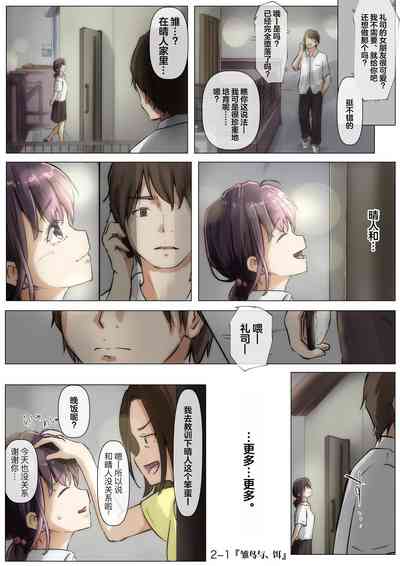 第34頁圖