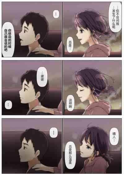 第82頁圖