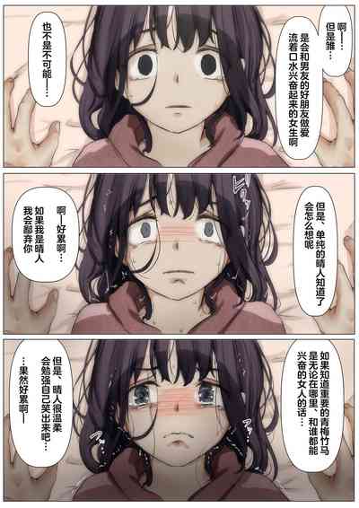 第94頁圖