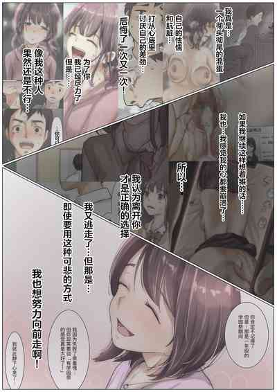 第102頁圖