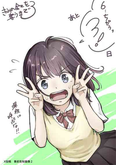 第110頁圖