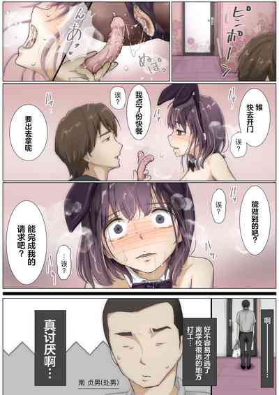 第18頁圖