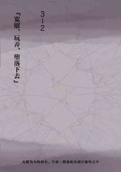 第34頁圖