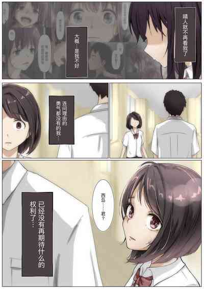 第38頁圖