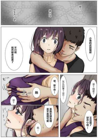 第50頁圖