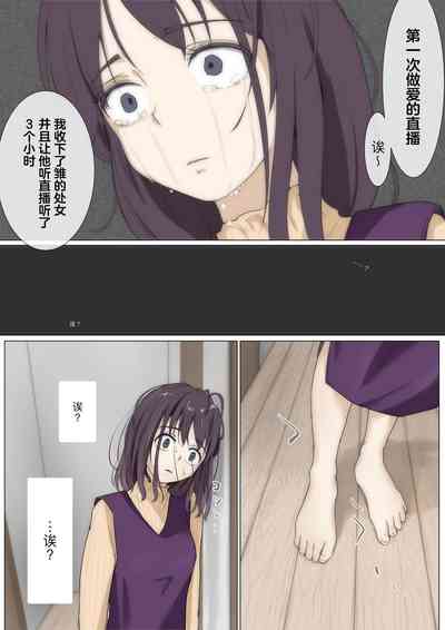 第86頁圖