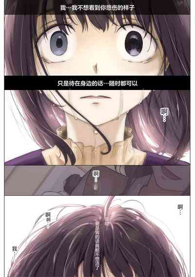 第90頁圖