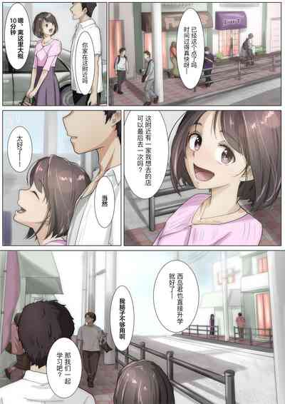 第94頁圖