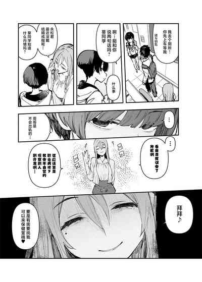 第10页图