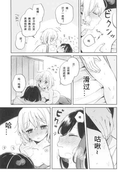 第18頁圖
