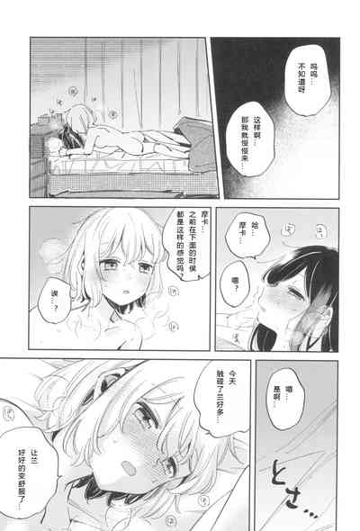第22頁圖