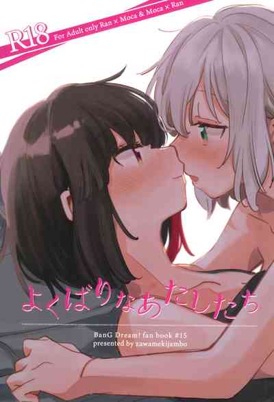 第2頁圖