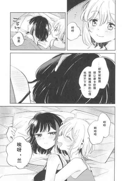 第38頁圖