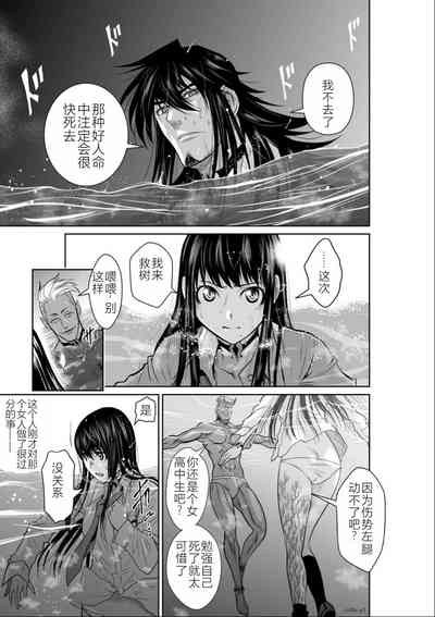 第102頁圖