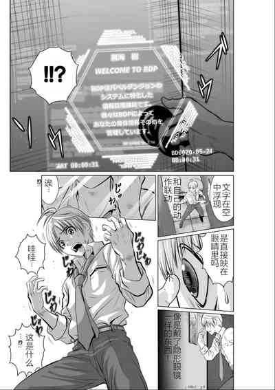 第10頁圖