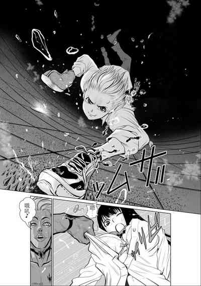 第110頁圖