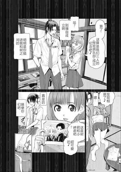 第118頁圖