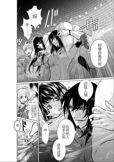 第126頁圖