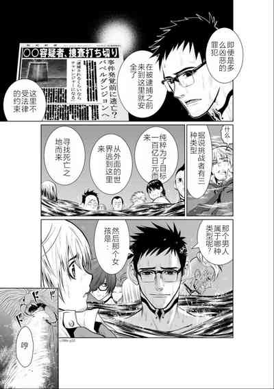 第130頁圖