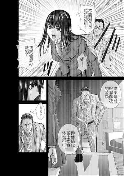第134頁圖