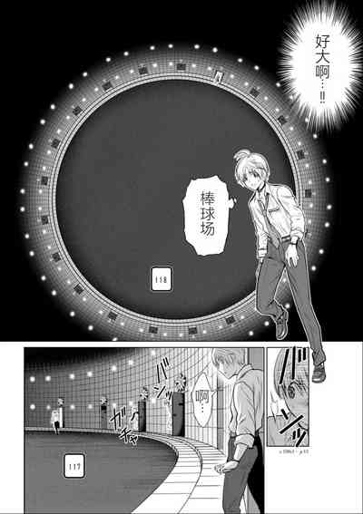 第14頁圖