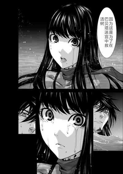 第158頁圖
