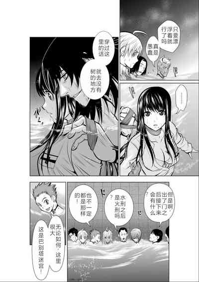 第166頁圖