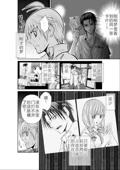 第174頁圖