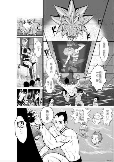 第178頁圖