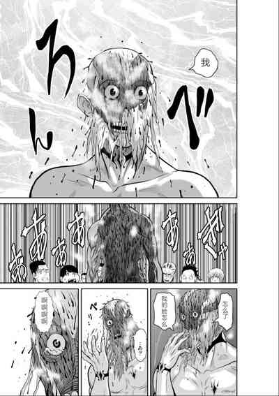 第182頁圖
