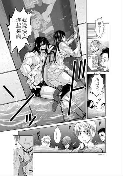 第186頁圖