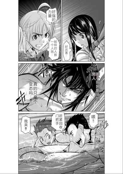 第190頁圖