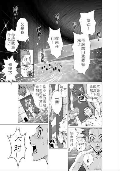 第194頁圖
