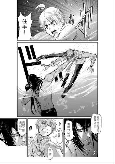 第202頁圖