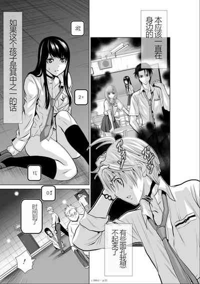第26頁圖