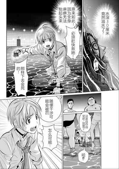 第42頁圖