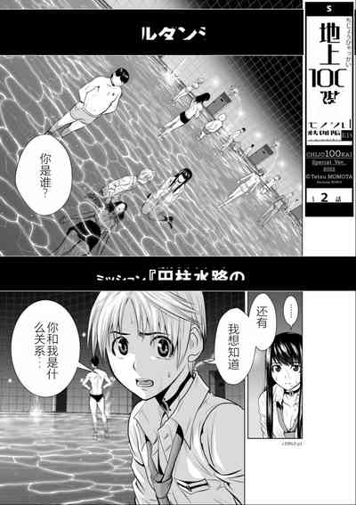 第54頁圖