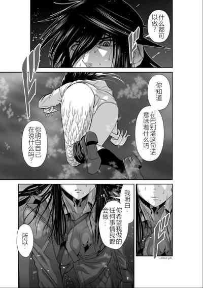 第74頁圖