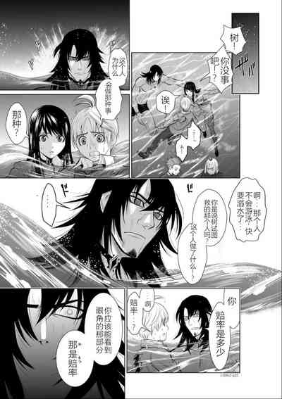 第78頁圖
